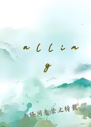 湖南财政经济学院_2018湖南财政收入排名(3)